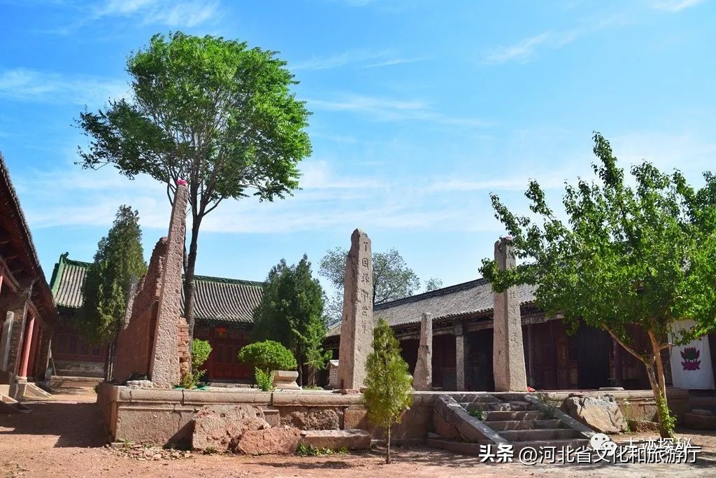 涉县的历史,涉县前世今生