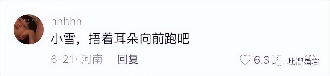 萧敬腾求婚50岁经纪人谈了多少年,萧敬腾求婚50岁经纪人多久结婚