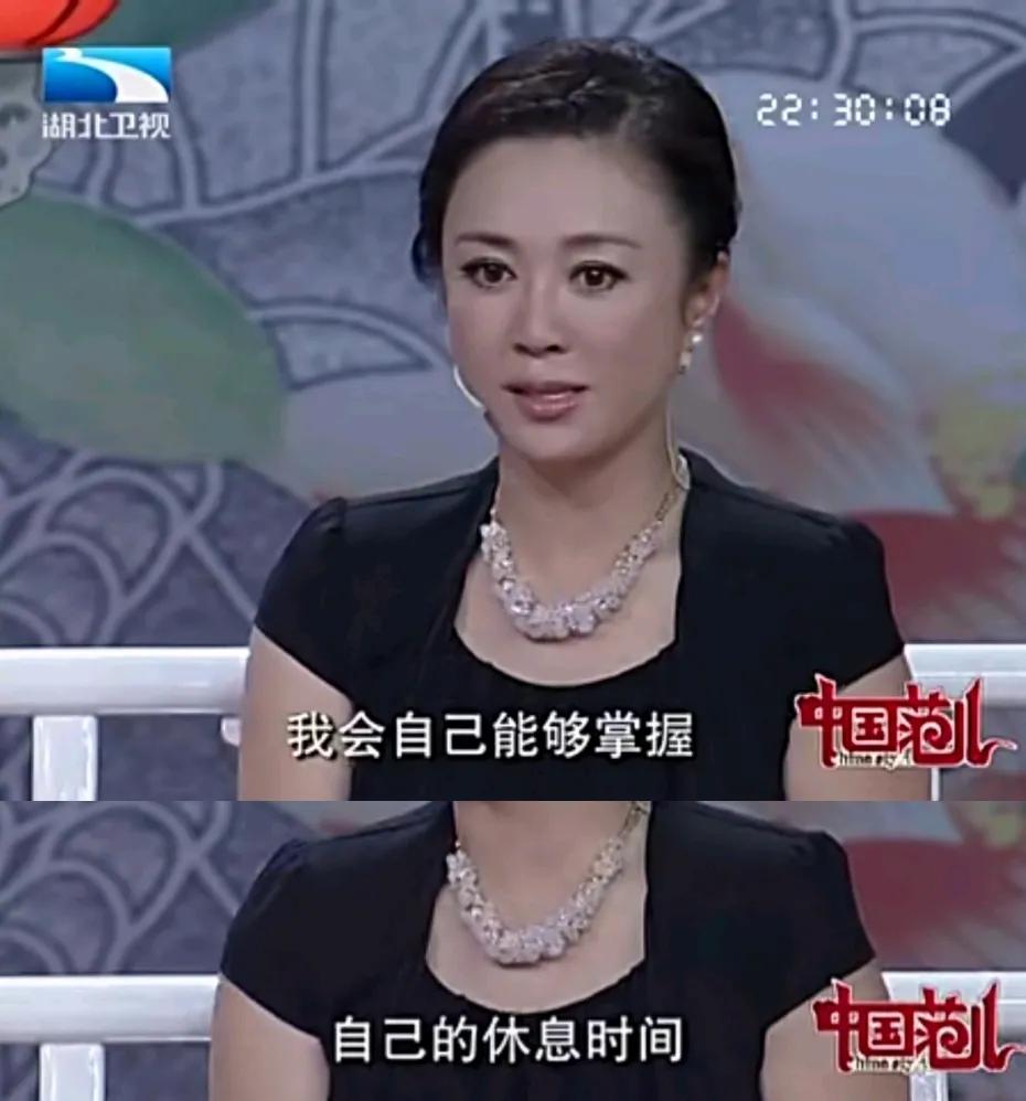 因吸毒入狱的“最美妲己”，她的故事远比你想象的更毁三观