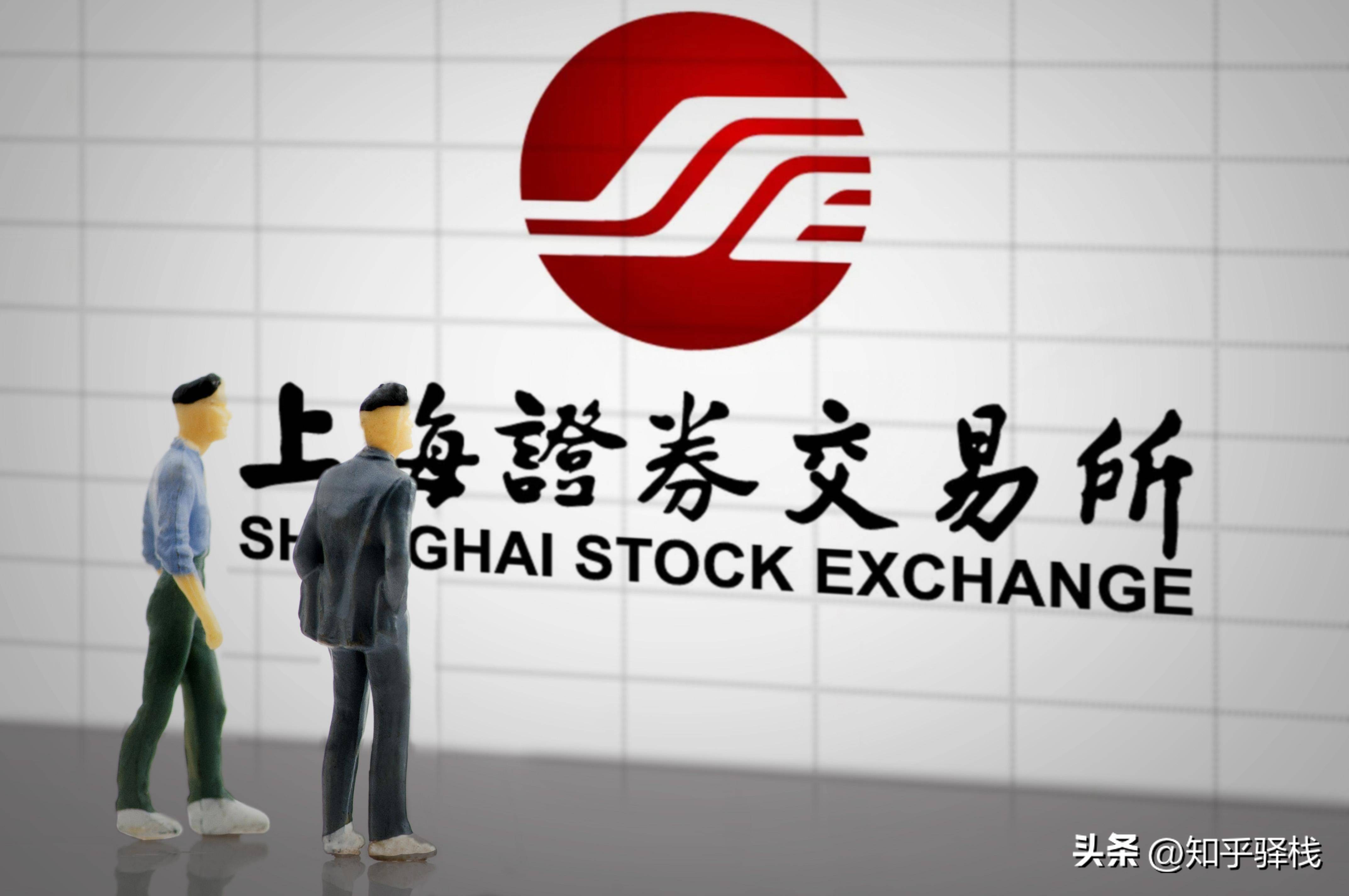 一分钟科普股票代码的含义,如何看懂股票代码