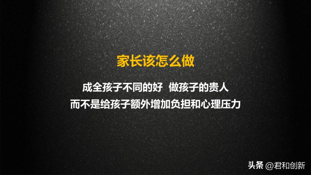 cc讲坛疾病与健康,cc讲坛抑郁症
