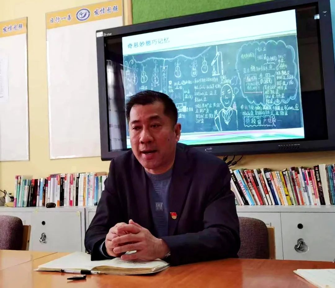 以“图”为引助生成长​——中学优化教学策略研讨会举行