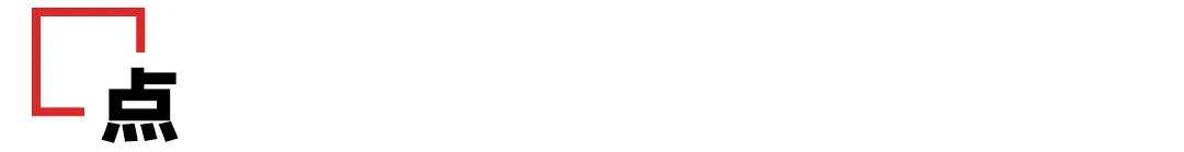 价值百万的品牌logo,价值上万的logo设计