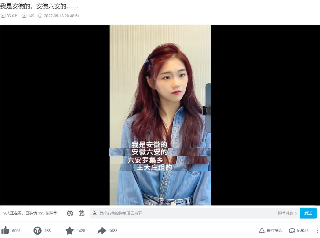 云南傈僳族小伙为什么火了,云南傈僳小伙后来怎么样了