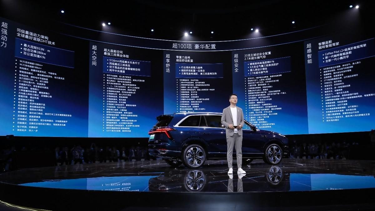 魏牌蓝山试驾深度测评,魏牌蓝山对比理想l8