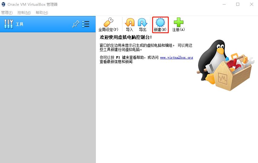 win10安装centos子系统,centos安装docker教程