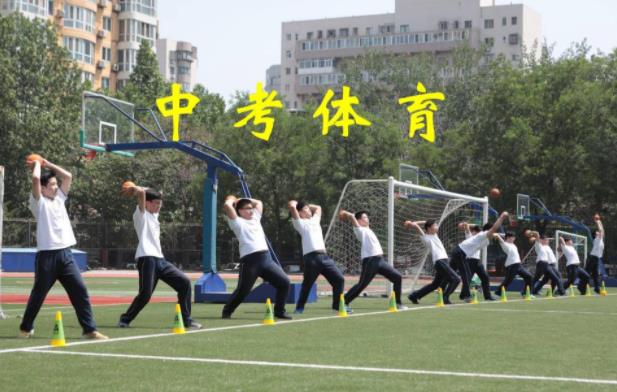 中学生跑步考试技巧,体育老师跑步的正确方法