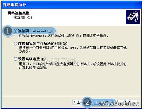 win11网络图标消失,任务栏网络连接图标消失