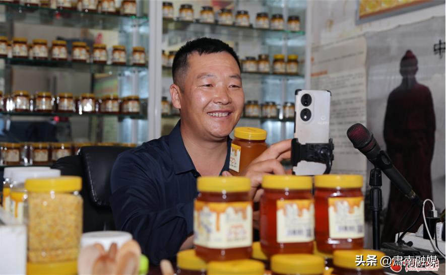 【小康路上看老乡】程永峰的创业“蜜”经