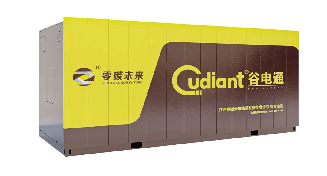 峰值峰谷电价标准,各地峰谷电价差排名