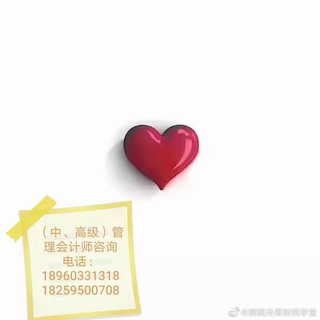 职业生涯规划体验式学习答案,调整职业生涯规划的关键是