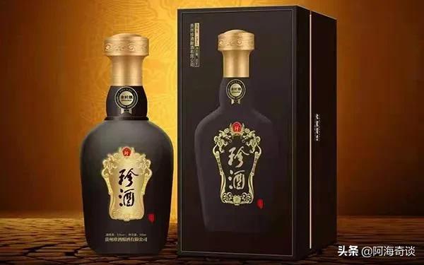 贵州省十大名酒有哪些,贵州省十大名酒