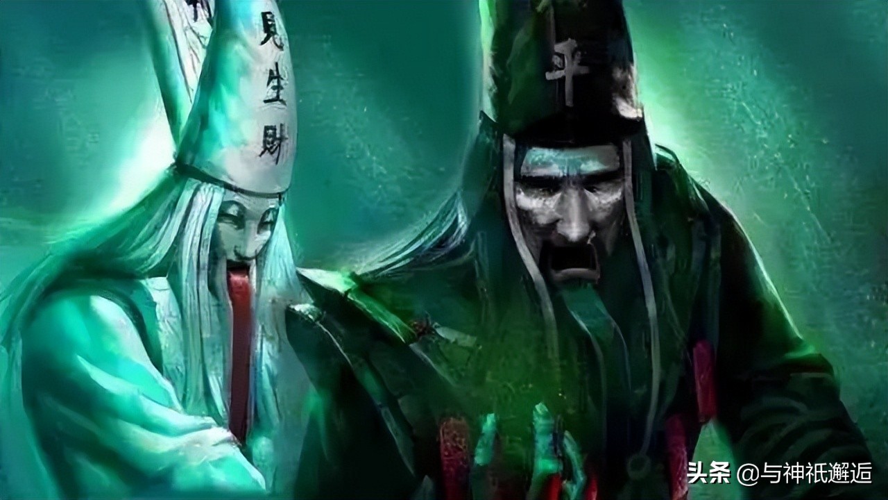 阴曹地府十大阴帅谁排名第一？不是牛头马面和黑白无常，而是祂