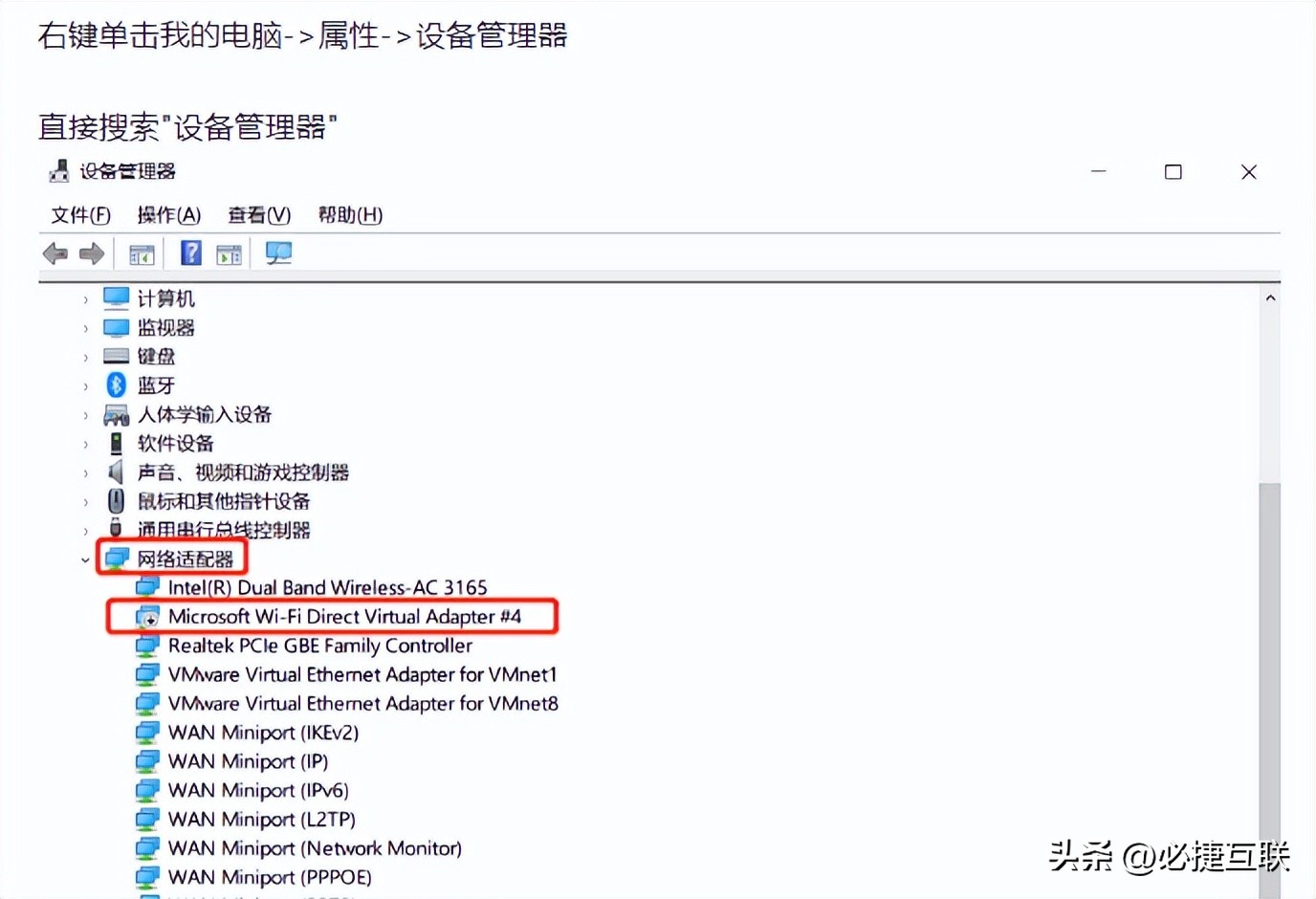 手机投屏到win10电脑没画面怎么办,华为手机怎么投屏到win10电脑上