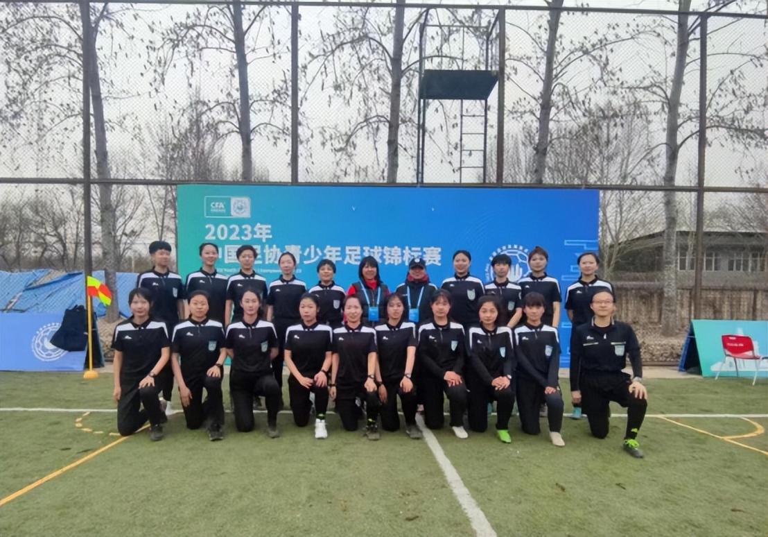 中国青少年女子足球联赛u15决赛,2023中国足协青少年联赛女子u14