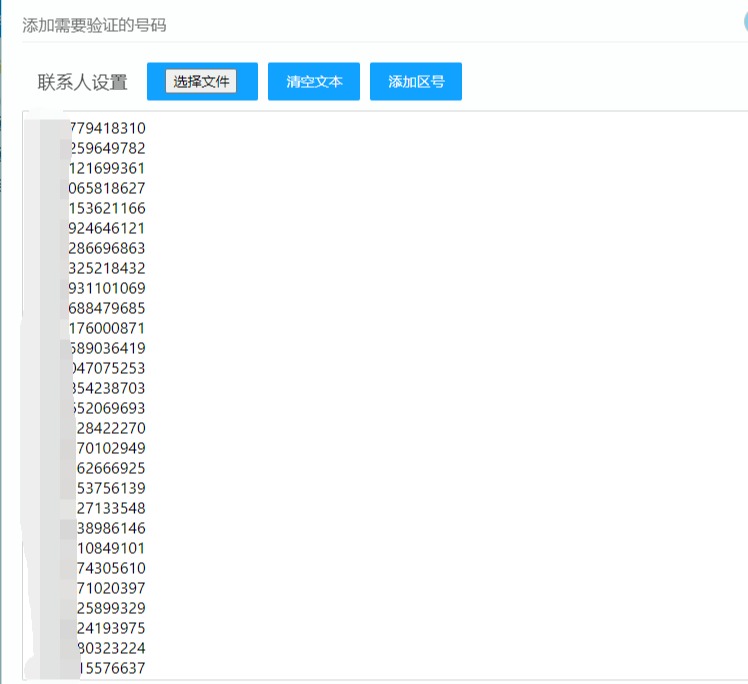 南美洲市场外贸平台,外贸开发南美市场