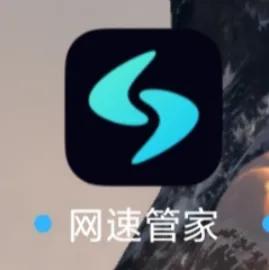 手机测wifi网速的软件,无广告测网速的软件叫什么