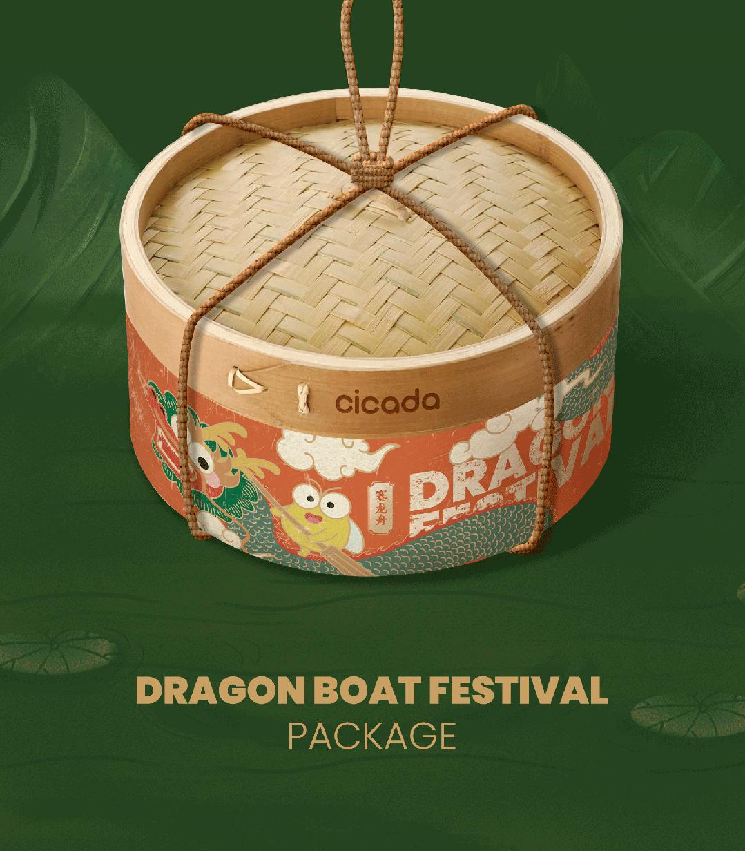 蜜雪冰城2022端午节礼盒,端午节礼盒大放送