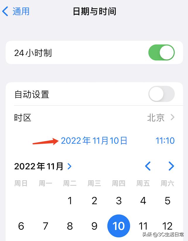 iphone13promax储存空间进不去,iphone13储存容量