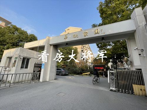 涨到心发慌，这里会是埋人的无底洞吗？#B050