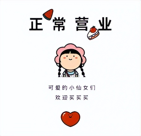 发朋友圈要配文字图片,发朋友圈文字专用配图