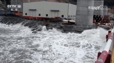 闽人智慧,世界唯一一座公铁两用跨海大桥