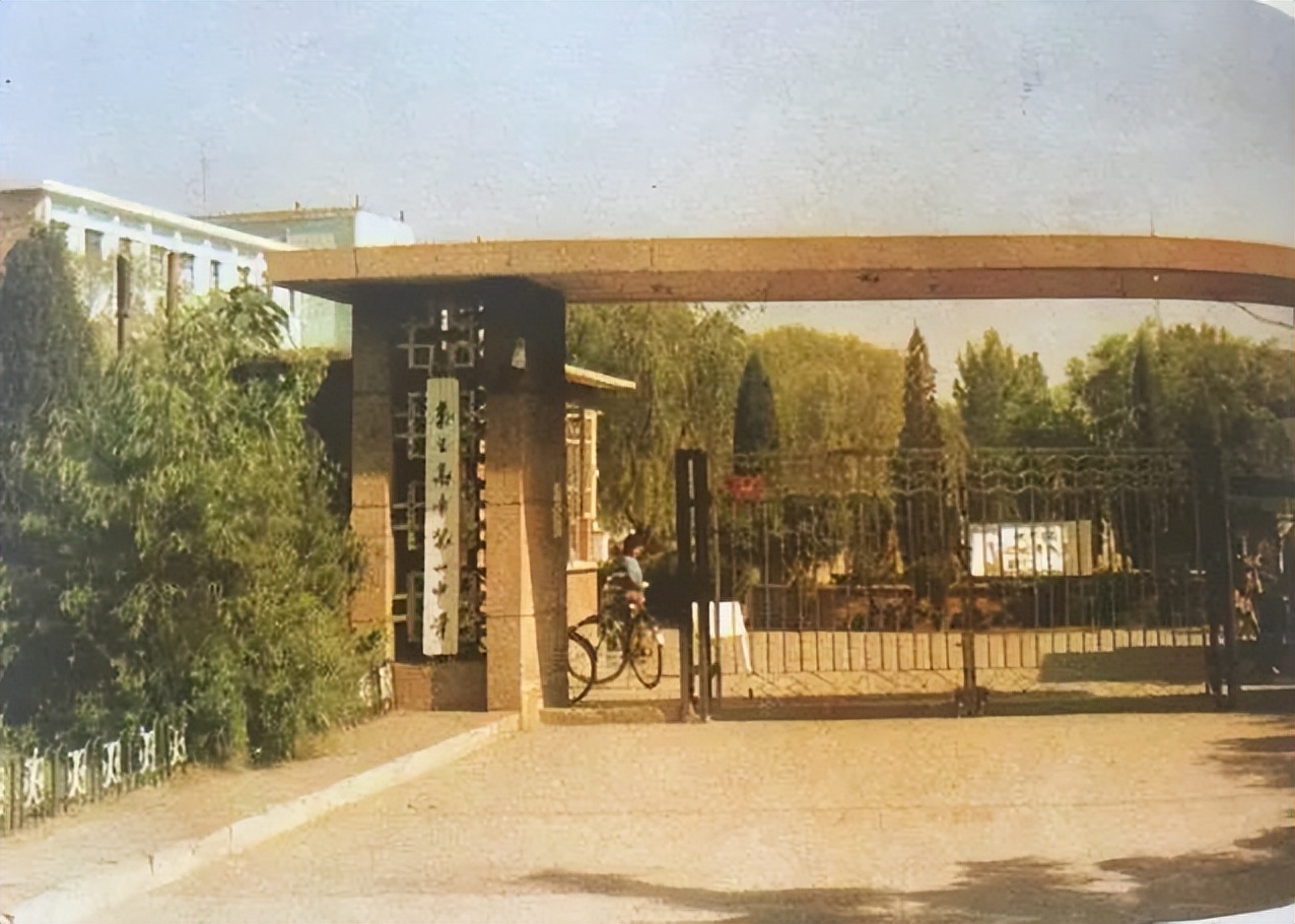 70年代河北秦皇岛老照片,秦皇岛60年代老照片