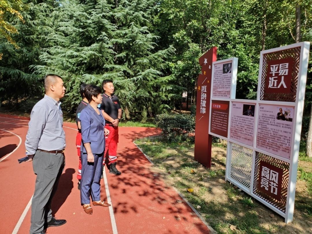 青岛城阳区城市更新专项规划,城市公园恢复改造实践方案