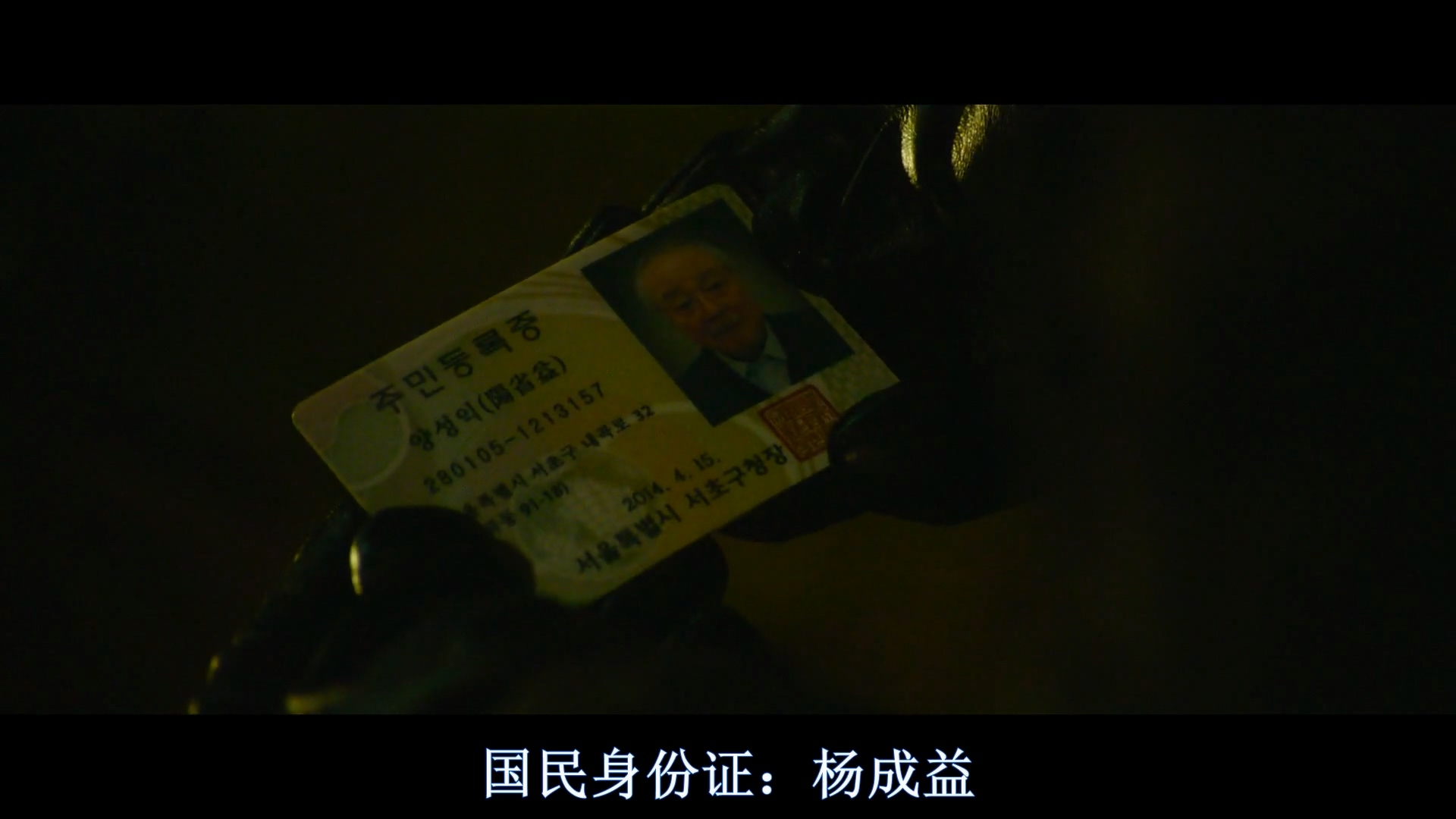 大猛哥讲电影,大猛哥讲电影合集