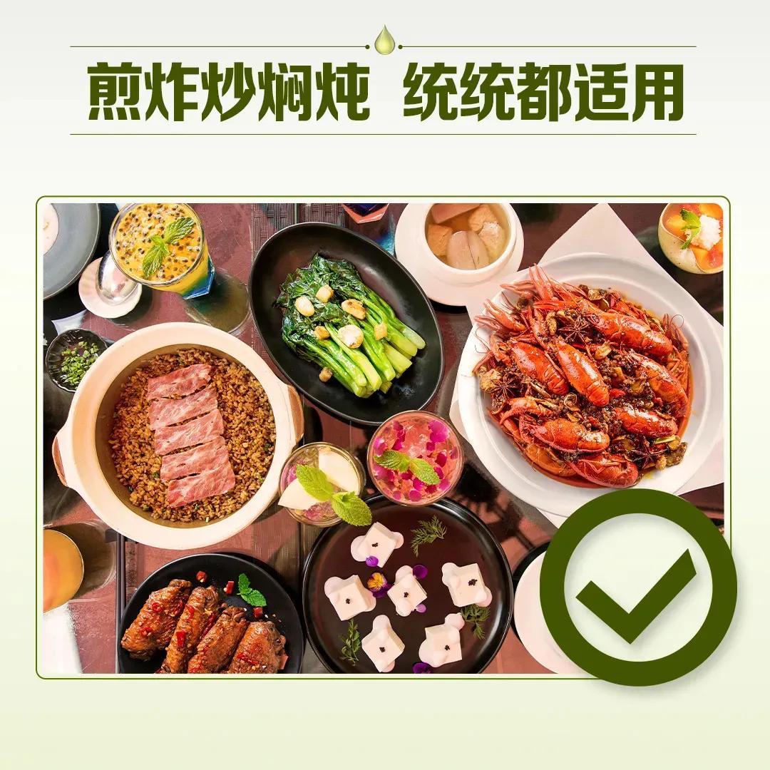 减肥期间怎么挑选橄榄油,怎么挑选橄榄油配料表