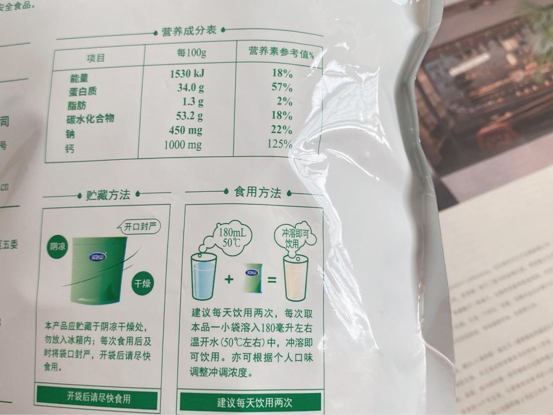 新手爸妈注意！不跟风不踩坑，买奶粉重点看这些