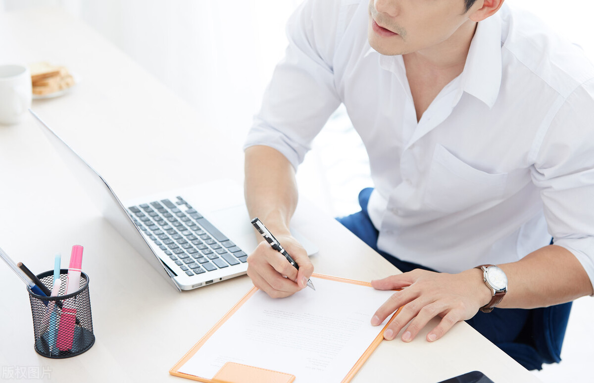 国企人力资源管理系统上线项目经验总结