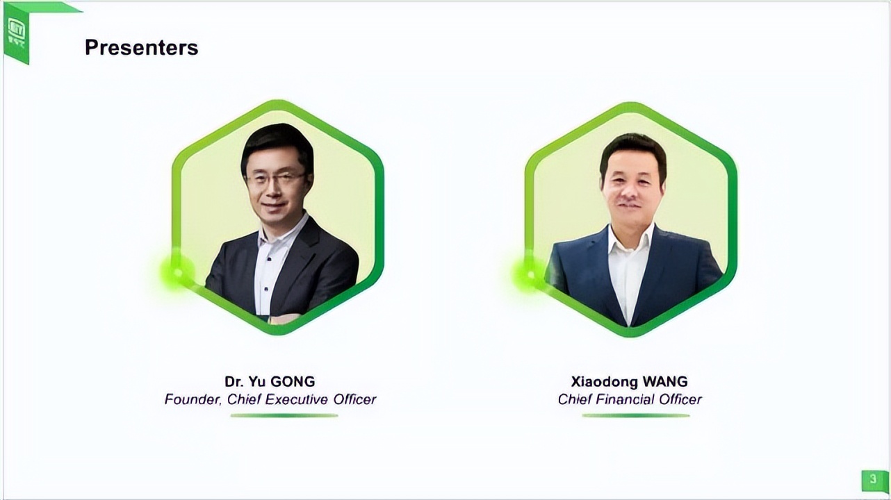 案例展示合集ppt,案例展示动画ppt