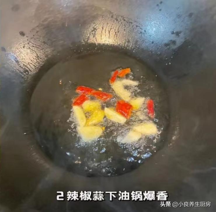 夏季炎热学会这道下饭菜,夏日炎炎的开胃菜超级下饭