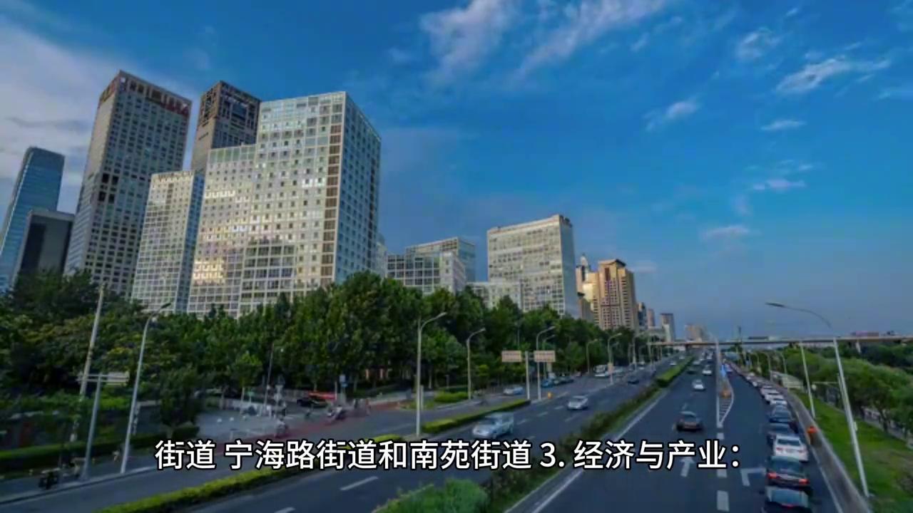 南京建邺区历史文化,南京建邺区区域变迁图