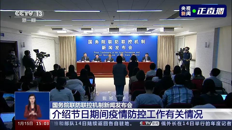 货车被交通管制情况,疫情期间交通部对货车有什么规定