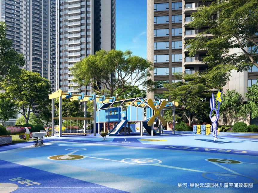 深圳龙华星河星悦云邸二期多高,星河星悦云邸二期什么时候建成