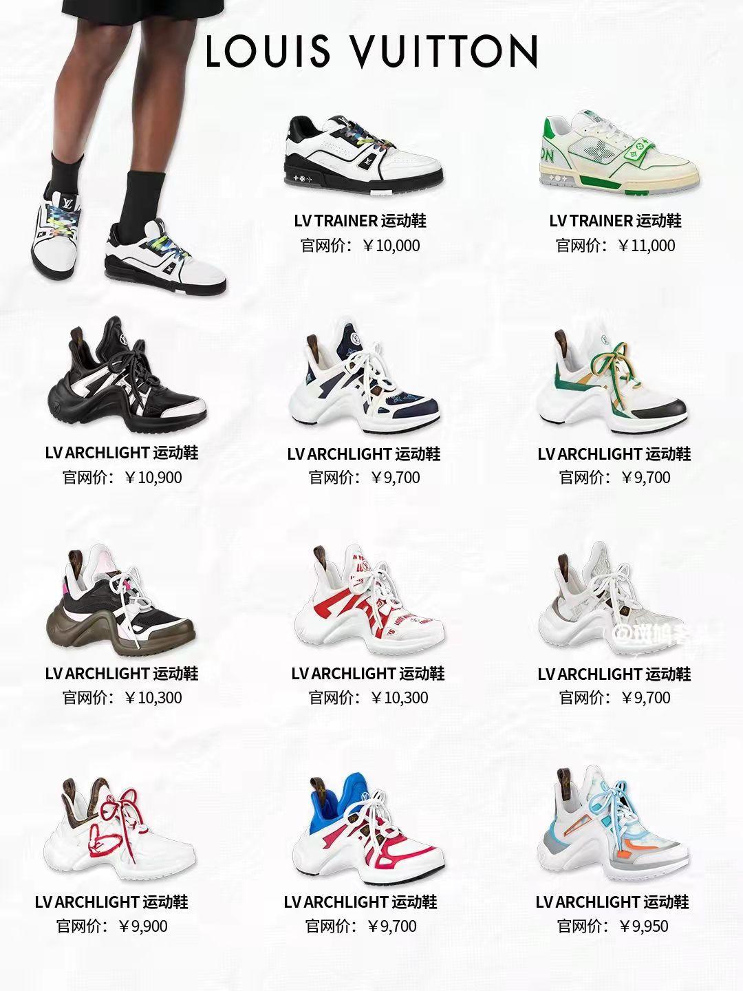 大牌运动鞋男款2022新款爆款,哈尔滨莆田运动鞋正品大牌新款