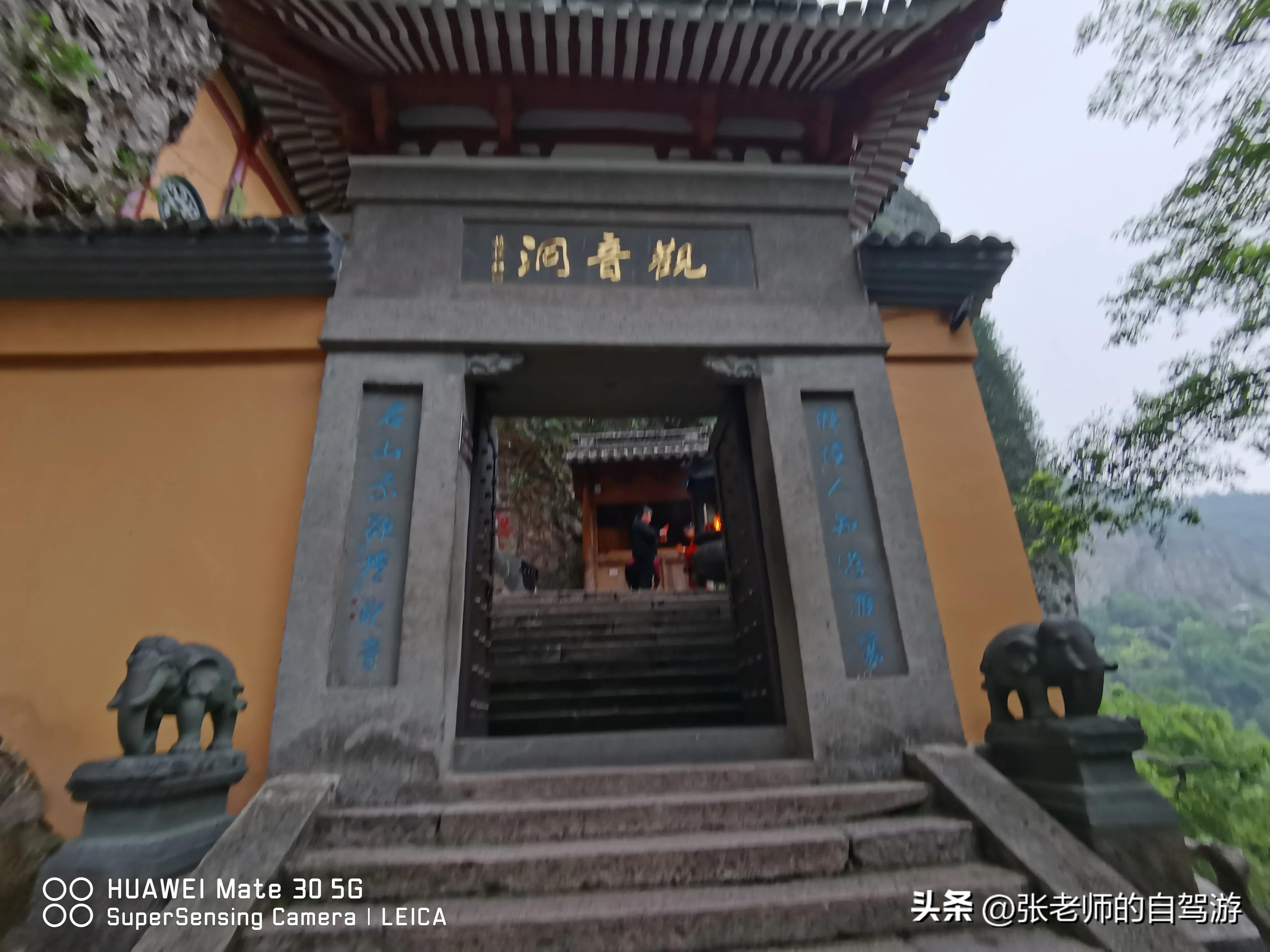 自驾环游中国最佳路线图费用,盐城到海南自驾旅行攻略