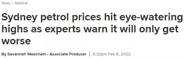 ANZ官宣加息,四大上调房贷利率!全澳油价创新高,专家警告持续上涨