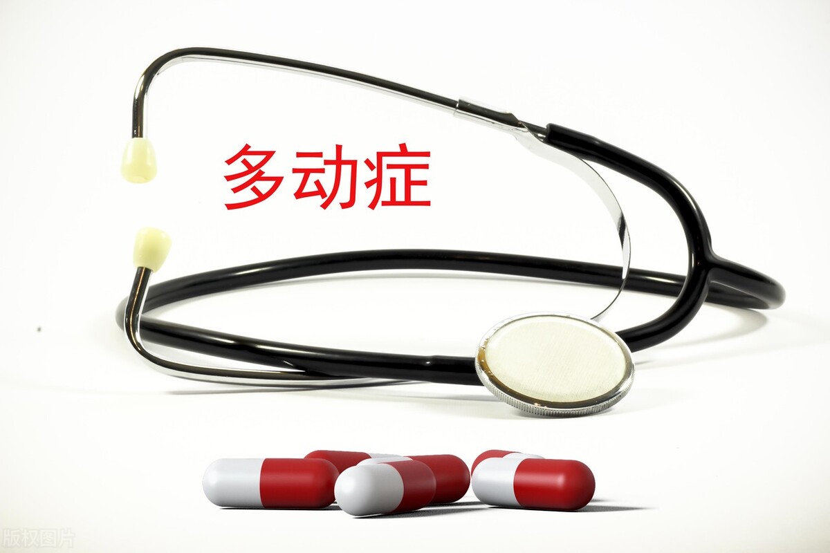 8岁孩子多动症还能治愈吗,8岁的孩子多动症可以治疗吗