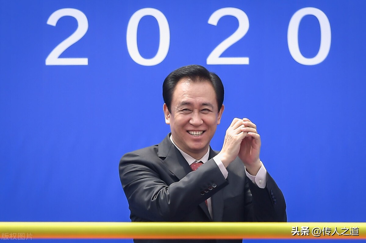 许家印从铁饭碗到中国首富,许家印为什么成为万亿企业家