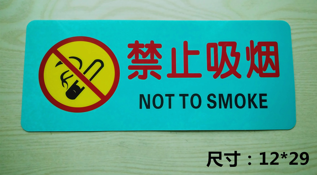 一包香烟涨价多少算违法,香烟每包涨到59元还有人吸烟吗