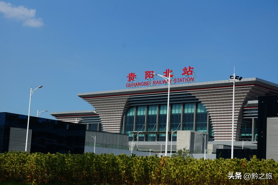 贵阳建全国最大高铁站,贵阳未来最大的高铁站