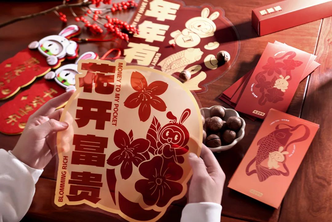 2024新春公司礼盒,各大公司新年礼盒2024