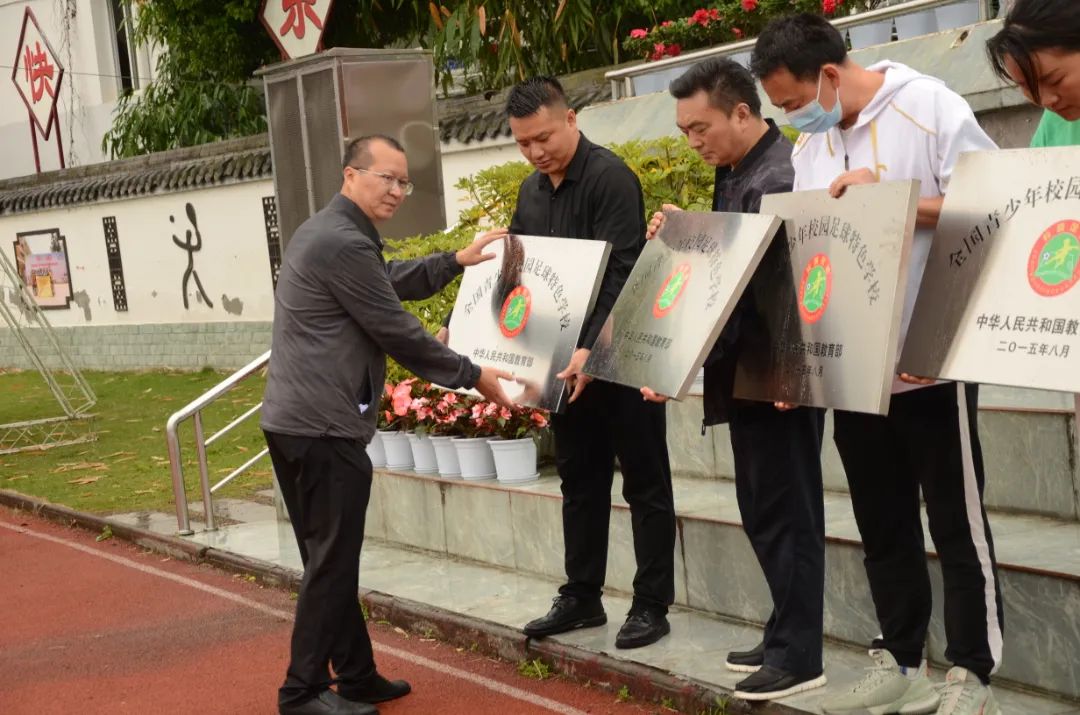 双流青少年足球联赛,成都双流青少年比赛