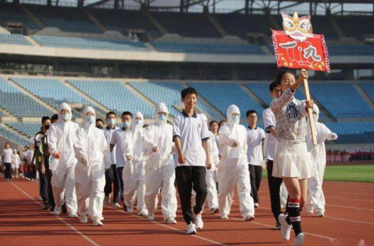 辽宁四所高中排名,辽宁的几所好高中排名