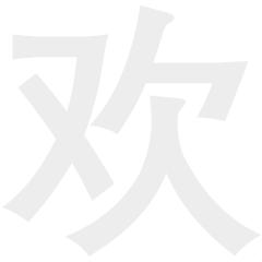 微信更新特别功能,微信出新功能你要不要尝试一下