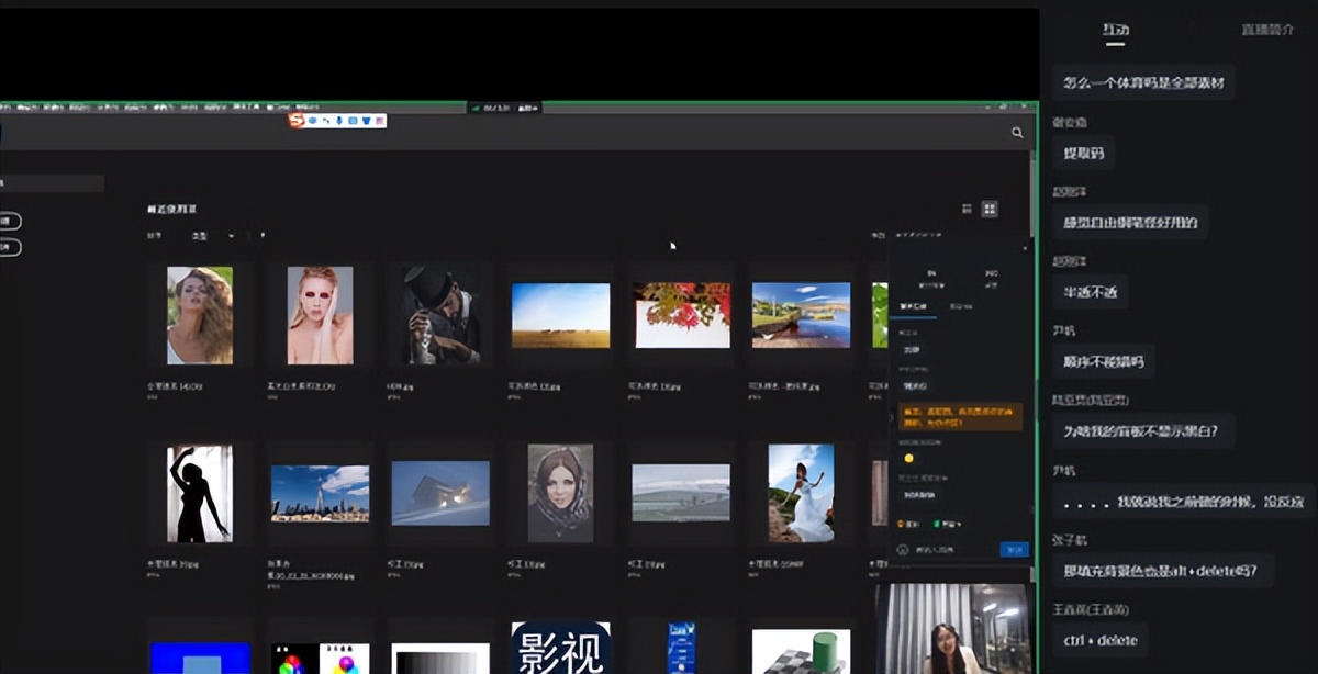 武汉软帝集团学员故事|大一新生4个月的影视剪辑学习感悟