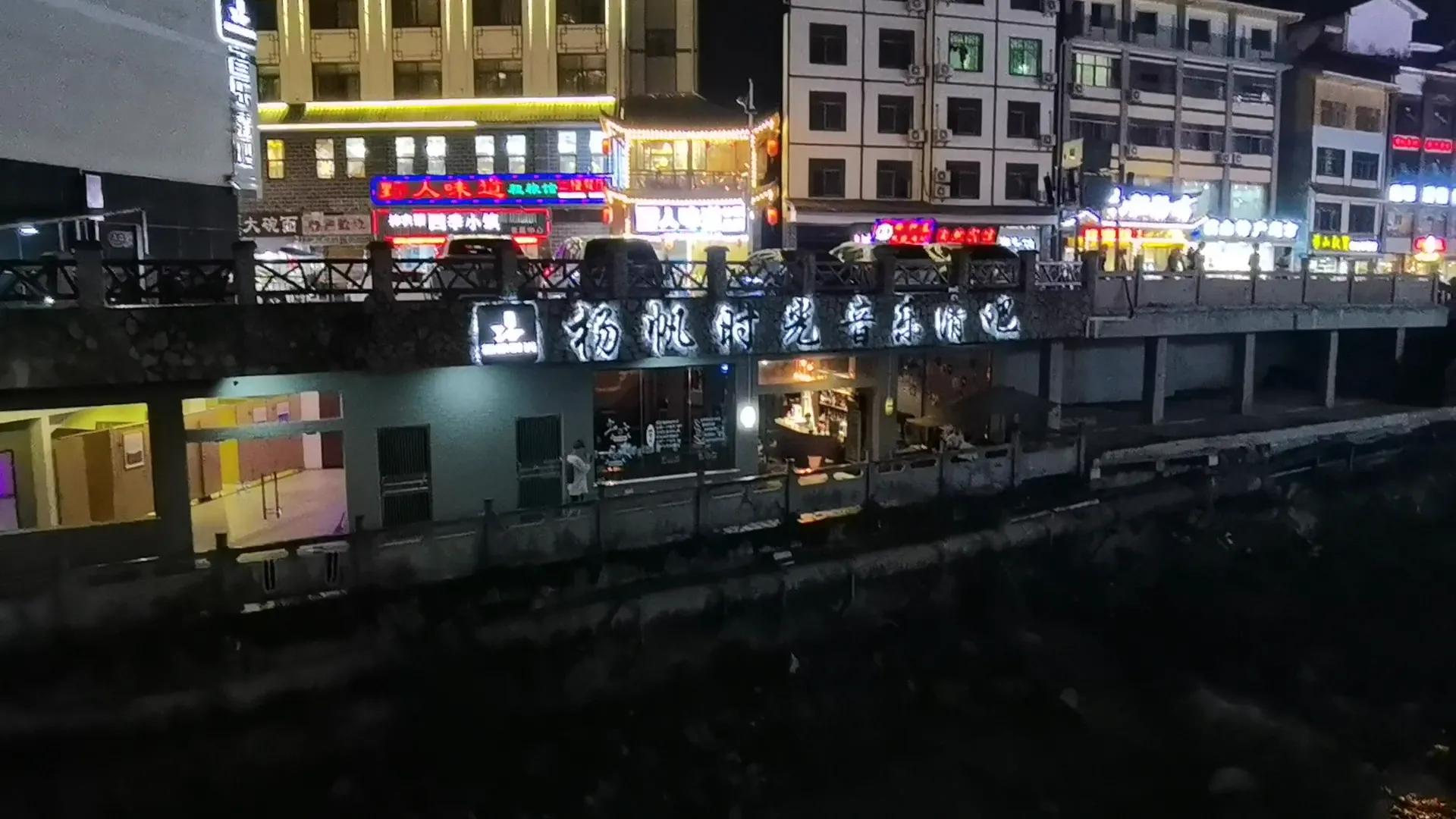 神农架木鱼镇一日游,神农架林区木鱼镇旅游图